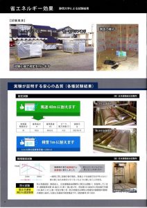 1319364f-16a0-4bd4-a436-a41c932b230d_1-e1628148060695