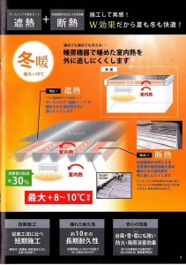 38f425c2-fab4-446d-85a9-5011d666269b_1-1-e1628148034622