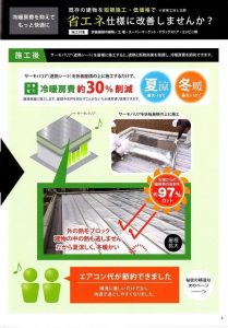 d9314658-546d-474d-8cfa-bc2b7af3aa54_1-1-e1628147953565