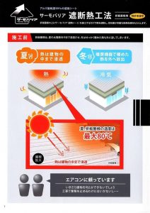 d9314658-546d-474d-8cfa-bc2b7af3aa54_1-e1628147643900